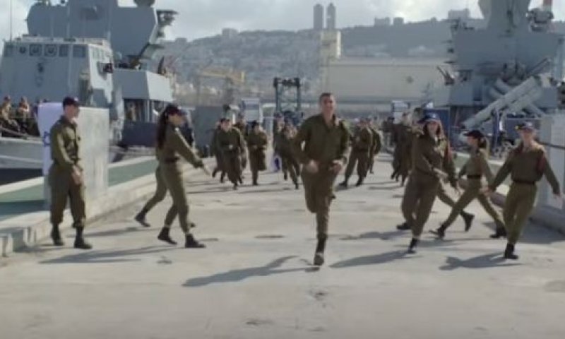 צפו: דובר צה"ל וחיל החינוך בקליפ מיוחד ליום העצמאות