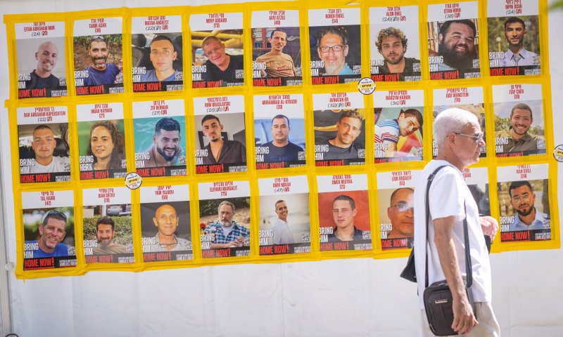 משפחות החטופים בקריאה: "חיי הבנים שלנו לא ניתנים למו"מ"