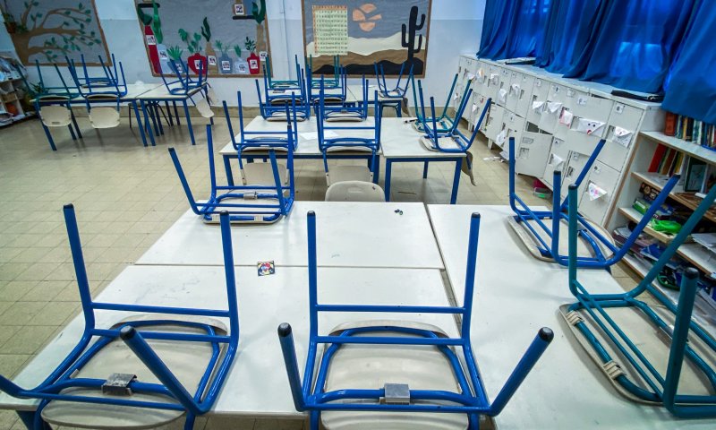 שביתה מלאה בשלטון המקומי כולל מערכת החינוך