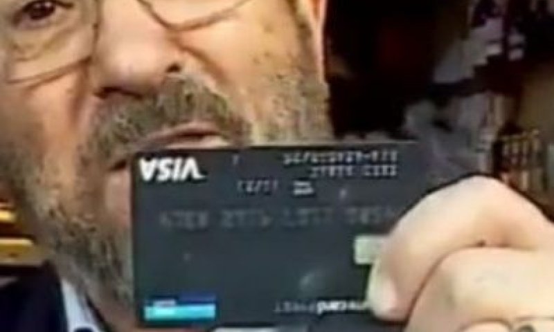 "זה אשראי" &bull; אופס: הפדיחה המביכה של אהוד ברק