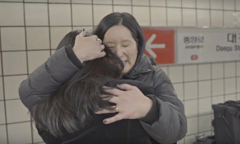 מרגש: שתי אחיות אוחדו בעזרת טכנולוגיה ישראלית