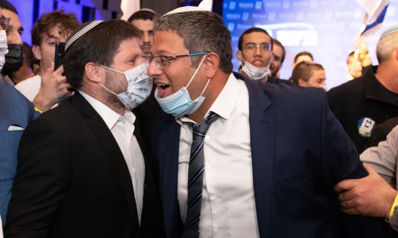 איחוד בימין: בן גביר בדרך לפריימריז בציונות הדתית