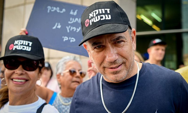 ינון מגל מאיים: אם זה יימשך אפרסם את שם המדליף