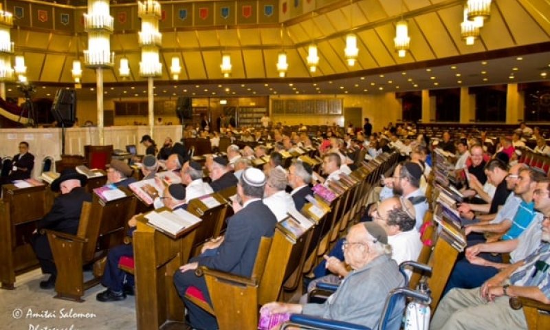 סיום הש"ס גם באנגלית