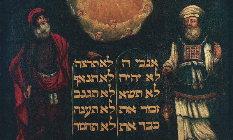 עו"ד על הפרשה: פרשת כי תשא  שני דגמים של הנהגה