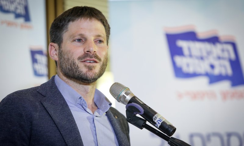 סמוטריץ': "קורא לרב רפי לסכם על ריצה משותפת"