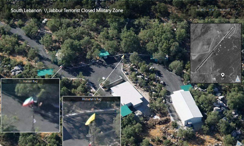 גלנט חושף: איראן מקימה שדה תעופה בדרום לבנון