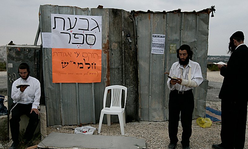 נקמת החרדים: מציעים לפנות את ביתם "למען השלום"