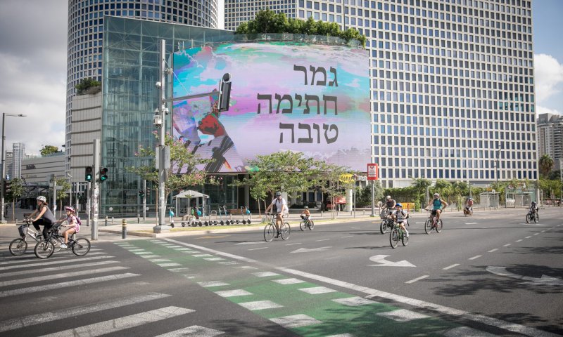 זה לא מספיק לדבר על סליחה מול הילדים, צריך גם לקיים אותה