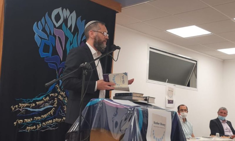 הרב אריאל בראלי: "בכנסת מתעלמים מחוקי התורה"