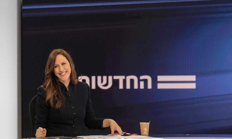 אחלו מזל טוב: יונית לוי ילדה בת שלישית