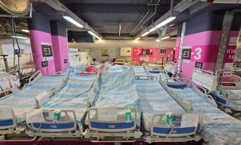 לראשונה: רמב"ם מעביר את כל המטופלים לבי"ח תת קרקעי