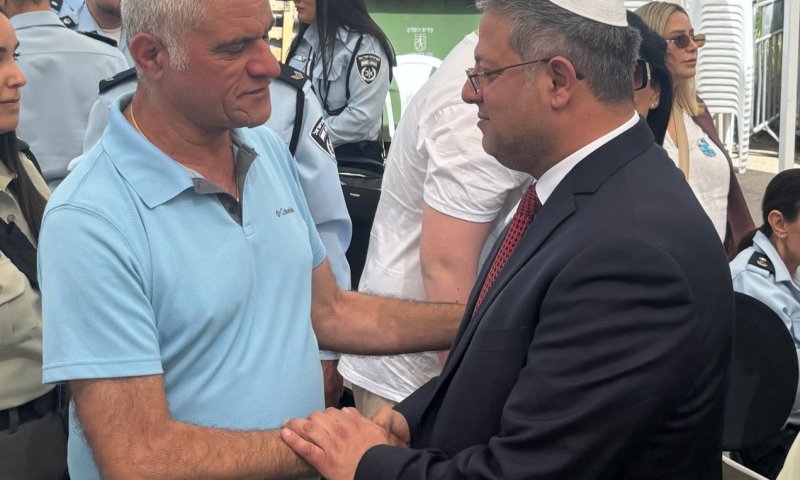 בן גביר: בזכות השוטרים שנפלו נמנע אסון גדול יותר ב-7.10