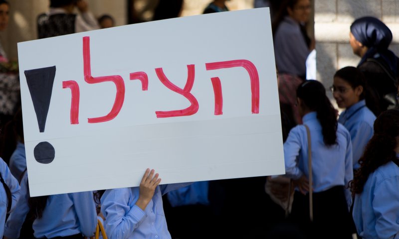 מקימי עוזרים לאנשים לצאת מעבדות לחירות