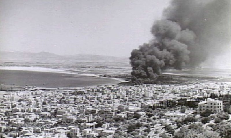 היום בהיסטוריה: 81 שנה להפצצת בתי הזיקוק בחיפה
