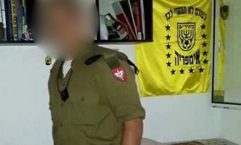 תלמידי מכינות ליעלון: "תן גיבוי ללוחם שירה"