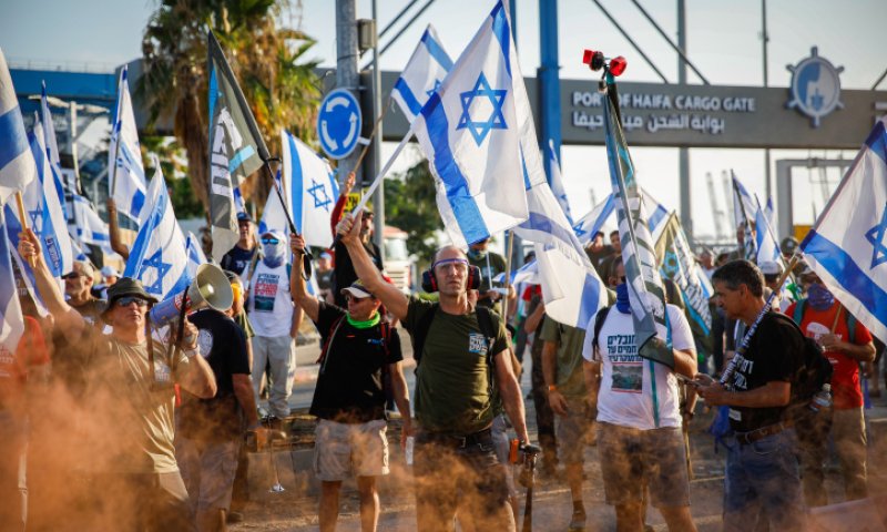 לפני ההפגנה בנתב"ג: נמל חיפה נחסם לתנועה