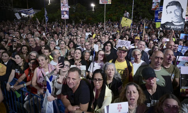 "מה שקרה אתמול בכיכר החטופים &ndash; רוח גבית לחמאס"