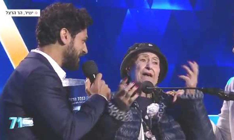 חובה לראות: מארי נחמיאס מרגשת את עם ישראל