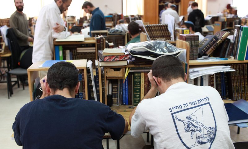 עשיתם הסדר? אז למה אתם לא מגיעים למילואים?