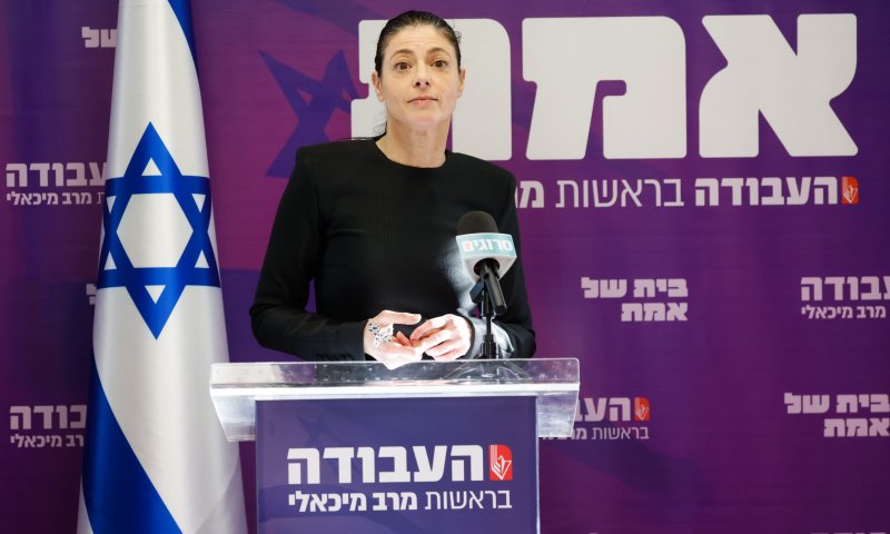 אחרי חצי שנה: מה מיכאלי חושבת על בנט? צפו