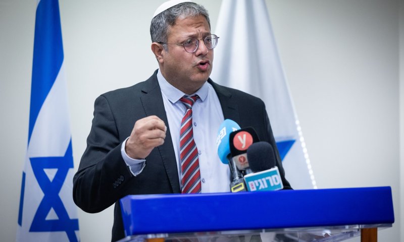 כבר לא בטחון פנים: כך יקרא המשרד שבן גביר יקבל