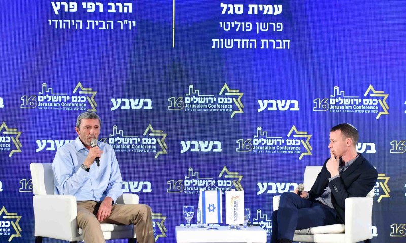 "לא רואה אפשרות אחרת מלבד ריצה משותפת"