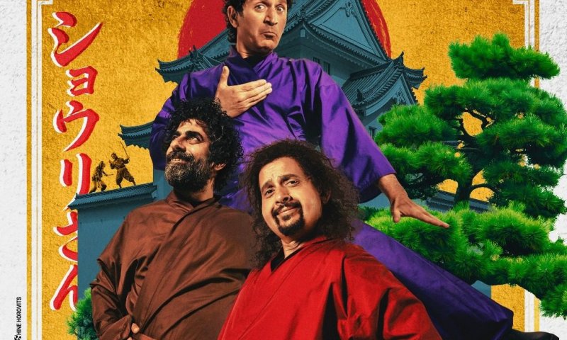 יום הקולנוע הישראלי חוזר: קבלו המלצות לסרטים ב-10 שקלים