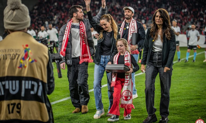 הפועל באר שבע ערכה טקס מרגש עם החטופים שחזרו