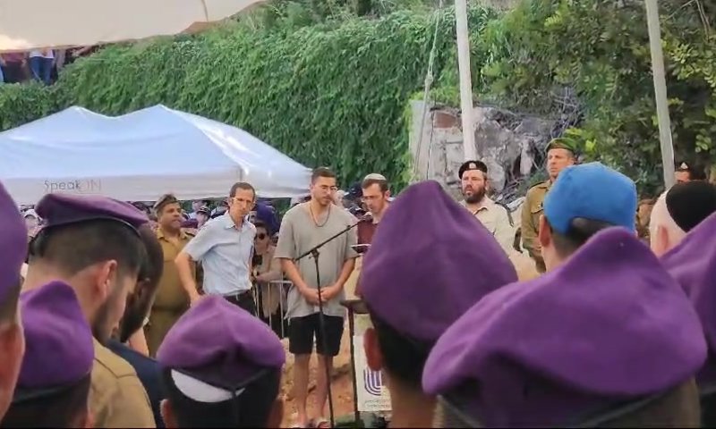 מאות אנשים בהלוויתו של סמל יאיר רויטמן שנפל בעזה