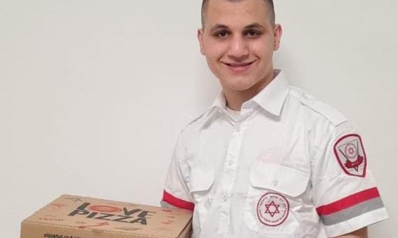 לא רואים כל יום: פיצה עם תוספת הצלת חיים