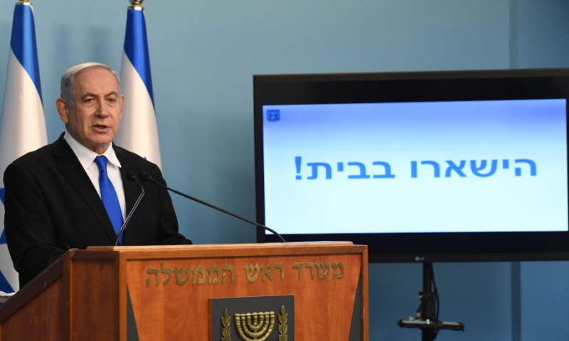 נתניהו מזהיר: "סגר מלא &ndash; עניין של ימים ספורים"