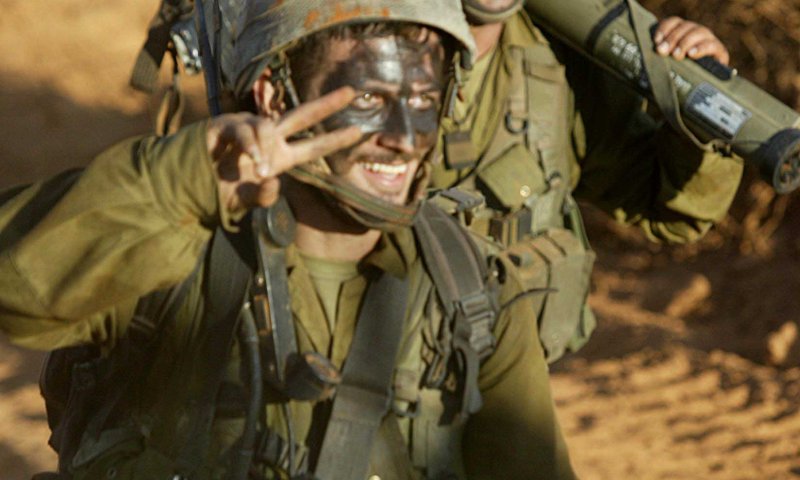 היום בהיסטוריה: כ"ד בתמוז תשס"ו &ndash; קרב מארון א ראס