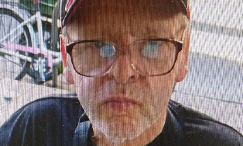 ראיתם אותו? המשטרה מחפשת אחר נעדר