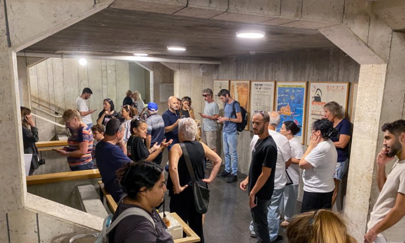 לאחר חידוש הלחימה; פיקוד העורף מעדכן את ההנחיות