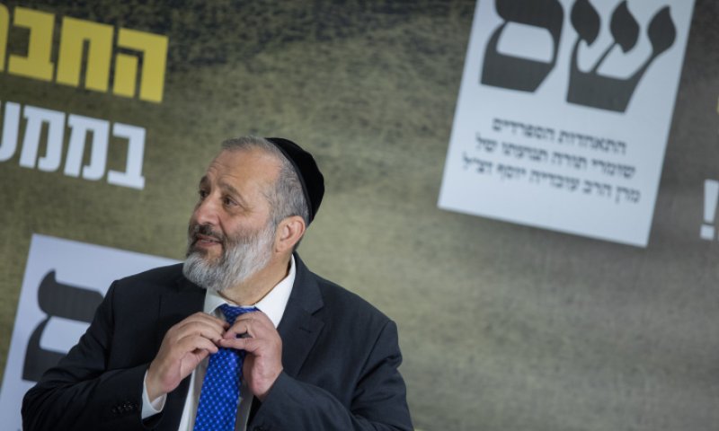 המופע בעפולה: השופט מציע פשרה; ש"ס מתנגדים