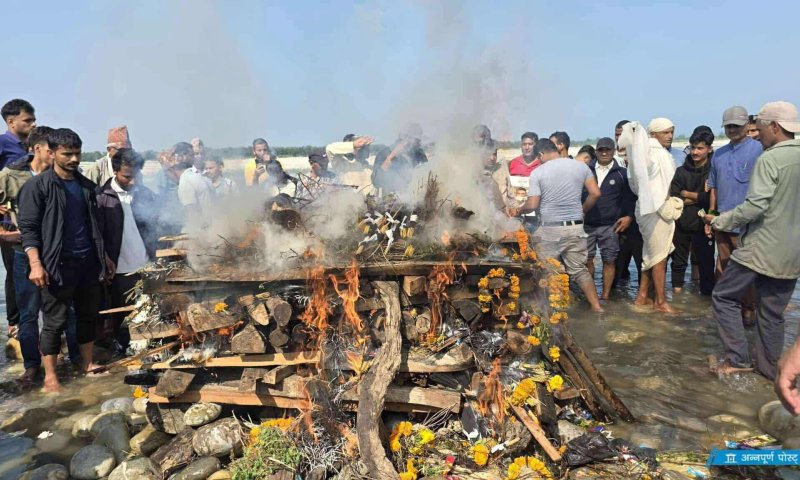 גופתו של החטוף נשרפה במחוז הולדתו בנפאל. צפו