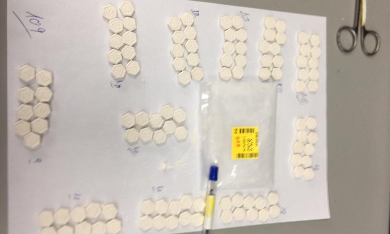 המשטרה עצרה שני אחים סוחרי סמים מעפולה