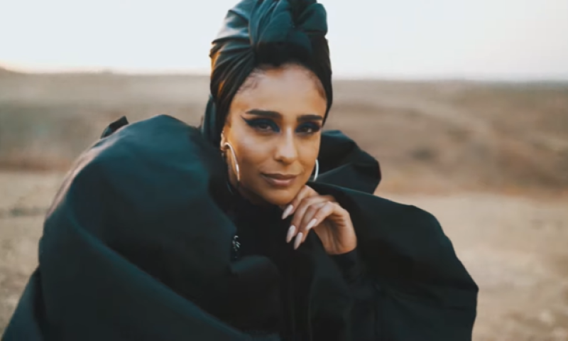 "אביא לו": נרקיס בקליפ חדש ומרהיב. צפו