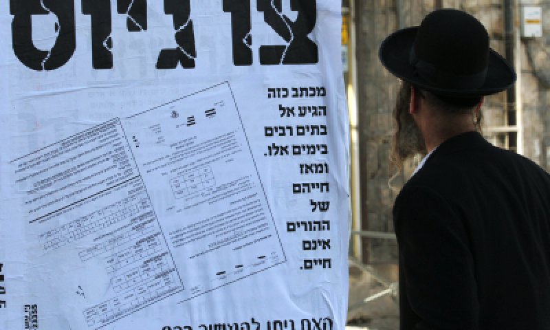 הרב רוזן: מתווה ה'שויון בנטל' אינו אפשרי ומכיל סכנות