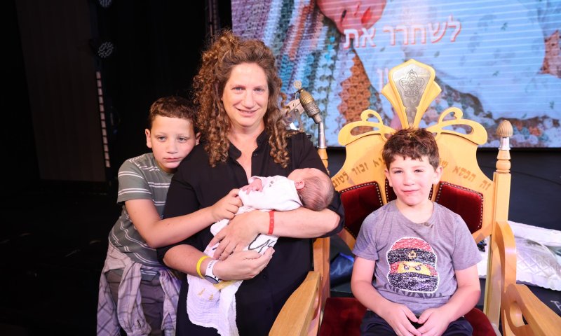 ברית לבנו של החטוף שנרצח; זה השם המצמרר שנבחר