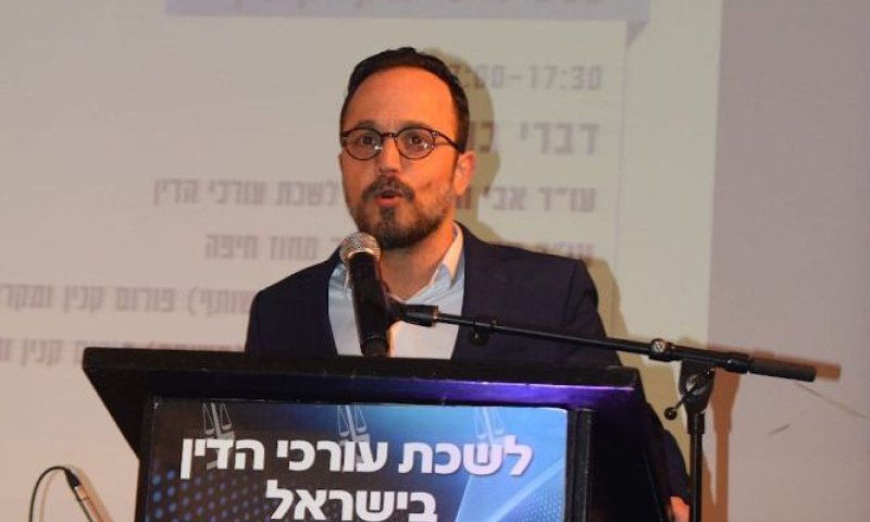 המהלך שישנה את הבחירות לראשות לשכת עורכי הדין