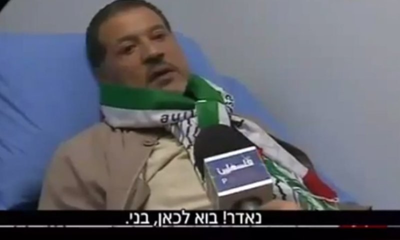 בנו של אבו מאזן: "נחזור לצפת שבפלסטין"