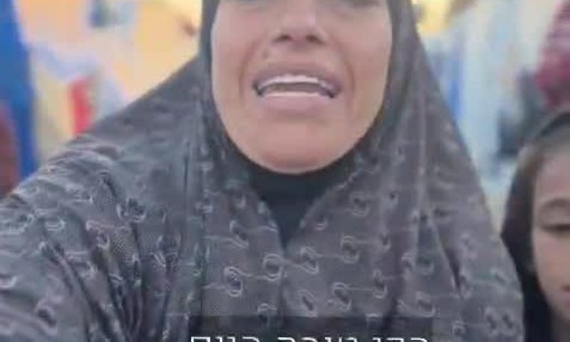 ממתקים לילדים ושירה בצמתים כך נראית עזה אחרי חיסול אבו שבאב