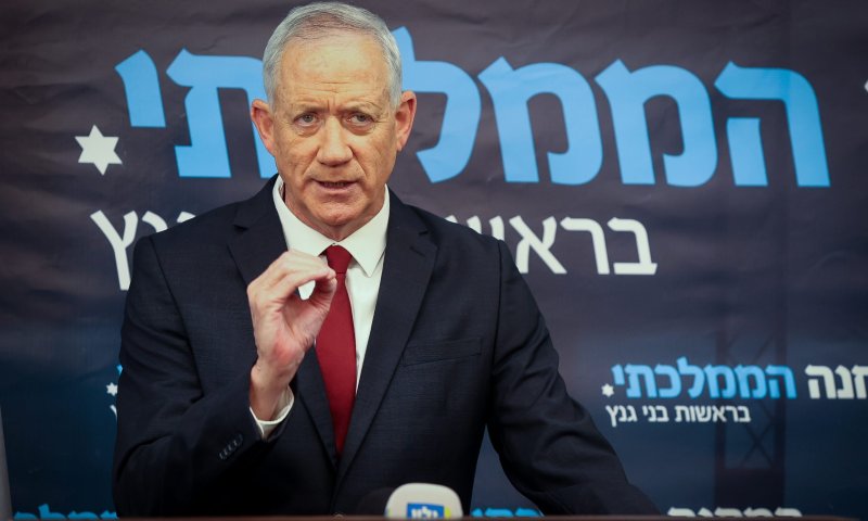 גנץ מגיב לליכוד: "הביאו את ישראל לסף אסון"