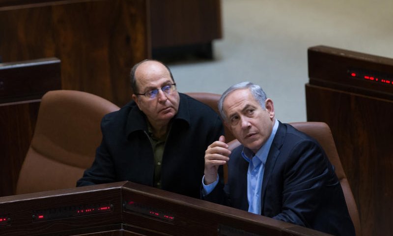 לא יאומן: נתניהו ויעלון בעתירה משותפת לבג"צ