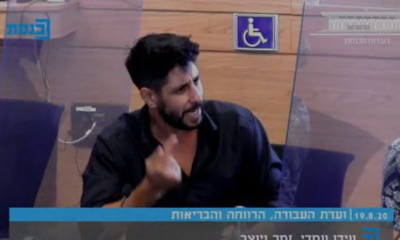 "עשינו היסטוריה!": בשורה משמחת לאנשי התרבות