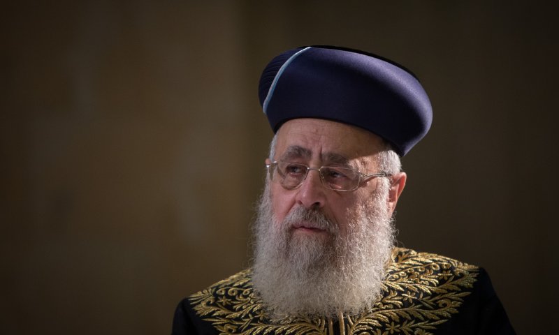 סערת מינוי הדיינים: מכה לרב יצחק יוסף