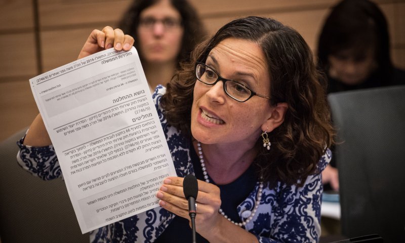 המועצה הדתית "התחכמה", הטופס נגד הטובלות יוסר