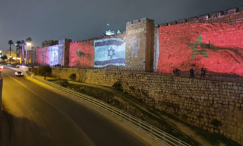 חומות העיר העתיקה במחווה לשלום עם מרוקו